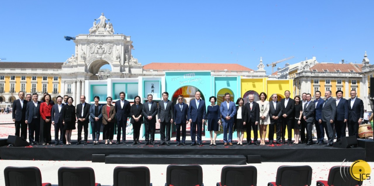O Chefe do Executivo da RAEM, Ho Iat Seng, na inauguração da exposição “Sentir Macau Sem Limites – Promoção de Macau em Lisboa”, na Praça do Comércio