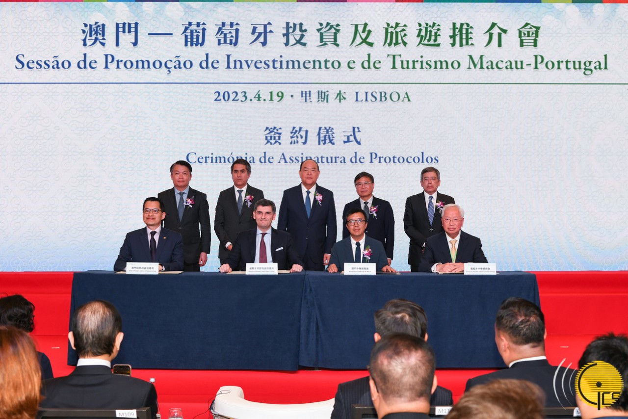 O Chefe do Executivo da RAEM, Ho Iat Seng, no “Seminário de Promoção sobre Investimento e Turismo Macau–Portugal”